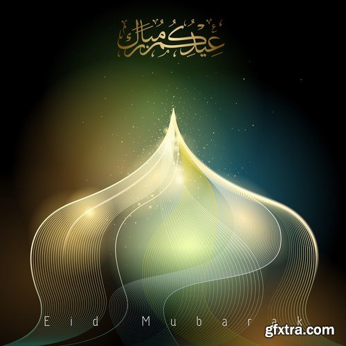 Eid Mubarak Papercut Style 2 - 48 EPS Eid Mubarak Papercut Style 2 - 48 EPS