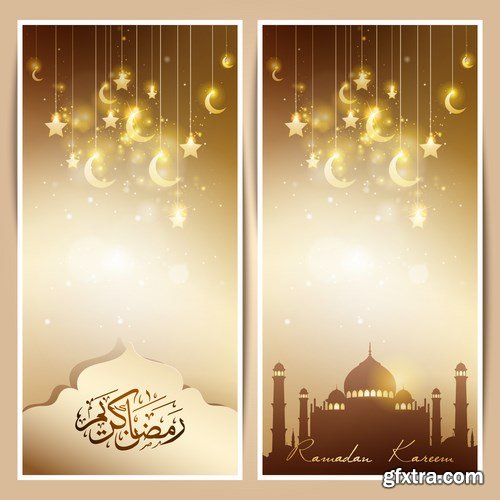 Eid Mubarak Papercut Style 2 - 48 EPS Eid Mubarak Papercut Style 2 - 48 EPS