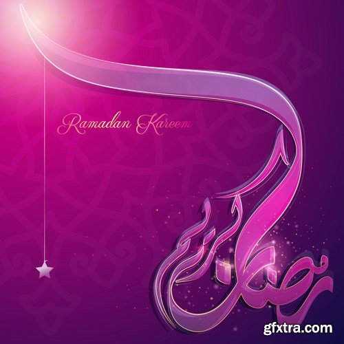 Eid Mubarak Papercut Style 2 - 48 EPS Eid Mubarak Papercut Style 2 - 48 EPS