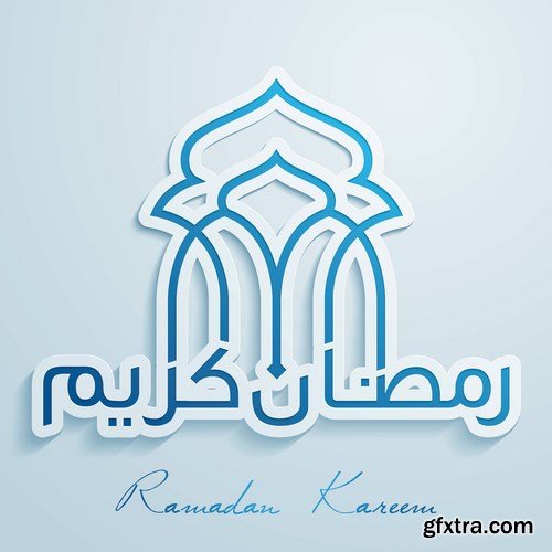 Eid Mubarak Papercut Style 2 - 48 EPS Eid Mubarak Papercut Style 2 - 48 EPS