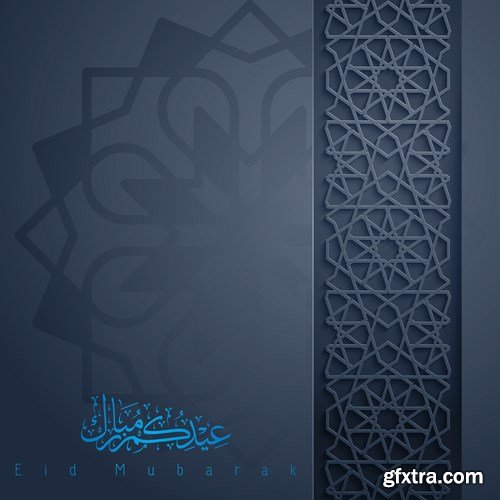 Eid Mubarak Papercut Style 2 - 48 EPS Eid Mubarak Papercut Style 2 - 48 EPS