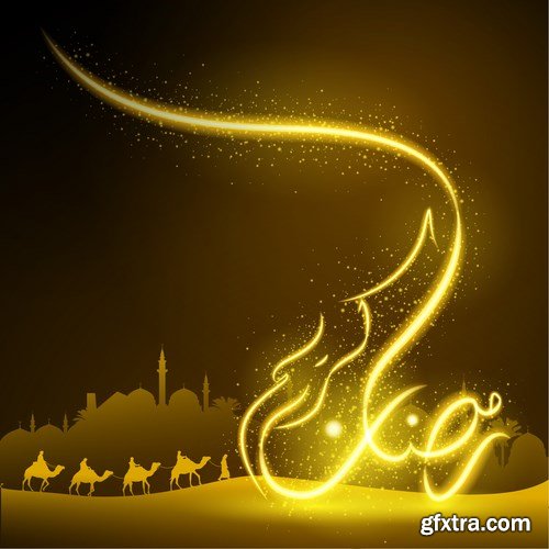 Eid Mubarak Papercut Style 2 - 48 EPS Eid Mubarak Papercut Style 2 - 48 EPS