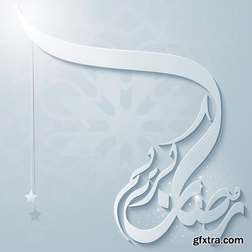 Eid Mubarak Papercut Style 2 - 48 EPS Eid Mubarak Papercut Style 2 - 48 EPS