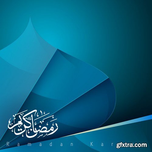Eid Mubarak Papercut Style 2 - 48 EPS Eid Mubarak Papercut Style 2 - 48 EPS