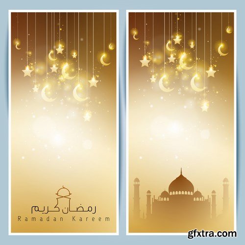 Eid Mubarak Papercut Style 2 - 48 EPS Eid Mubarak Papercut Style 2 - 48 EPS