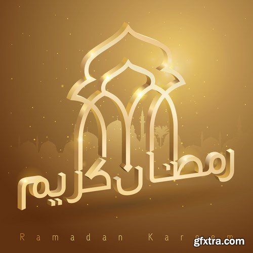 Eid Mubarak Papercut Style 2 - 48 EPS Eid Mubarak Papercut Style 2 - 48 EPS