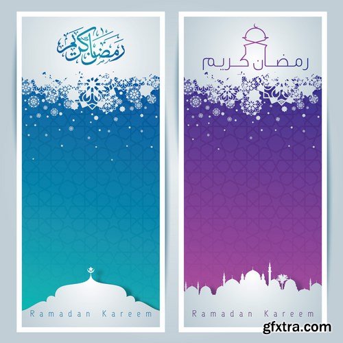 Eid Mubarak Papercut Style 2 - 48 EPS Eid Mubarak Papercut Style 2 - 48 EPS