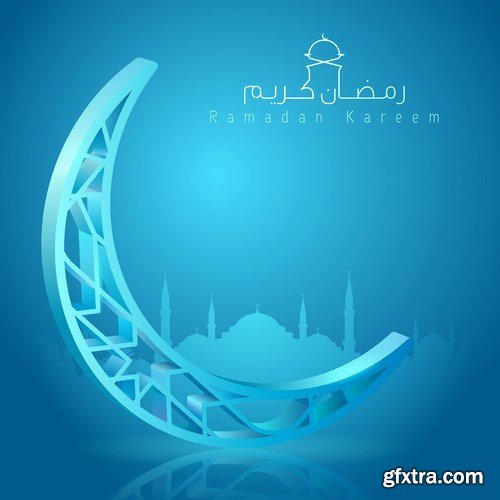 Eid Mubarak Papercut Style 2 - 48 EPS