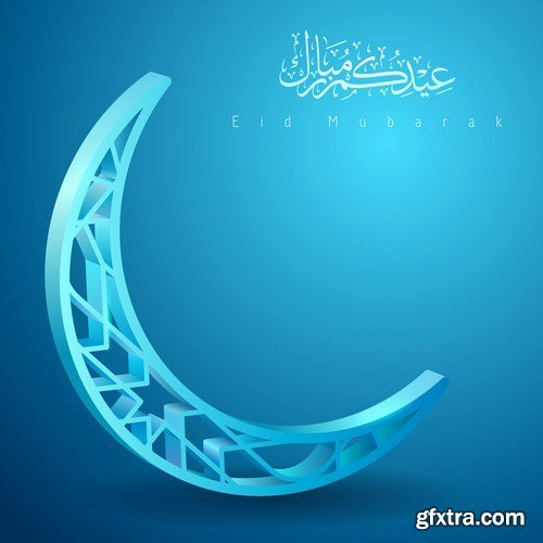 Eid Mubarak Papercut Style 2 - 48 EPS