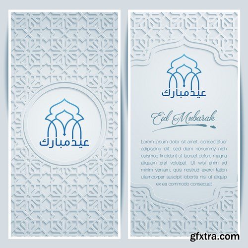 Eid Mubarak Papercut Style 3 - 48 EPS