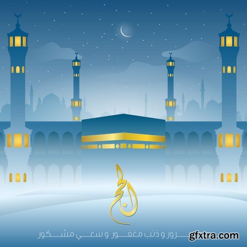 Eid Mubarak Papercut Style 4 - 48 EPS