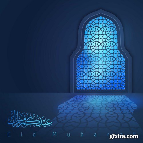 Eid Mubarak Papercut Style 6 - 48 EPS Eid Mubarak Papercut Style 6 - 48 EPS