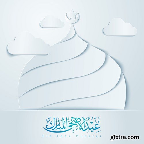 Eid Mubarak Papercut Style 6 - 48 EPS Eid Mubarak Papercut Style 6 - 48 EPS