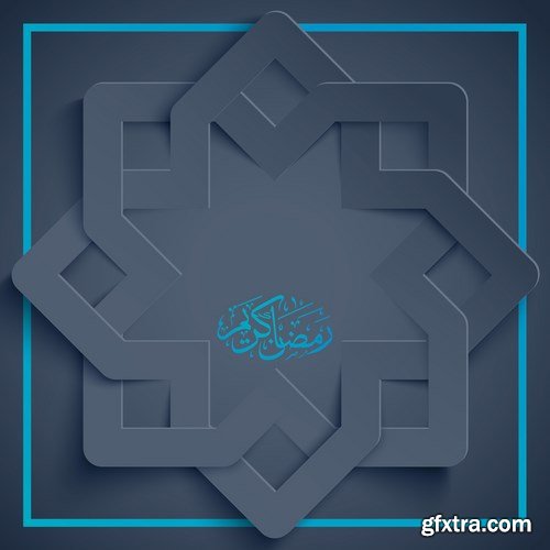 Eid Mubarak Papercut Style 6 - 48 EPS Eid Mubarak Papercut Style 6 - 48 EPS