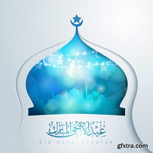 Eid Mubarak Papercut Style 6 - 48 EPS Eid Mubarak Papercut Style 6 - 48 EPS