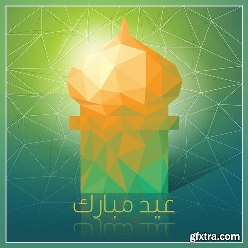 Eid Mubarak Papercut Style 10 - 48 EPS Eid Mubarak Papercut Style 10 - 48 EPS