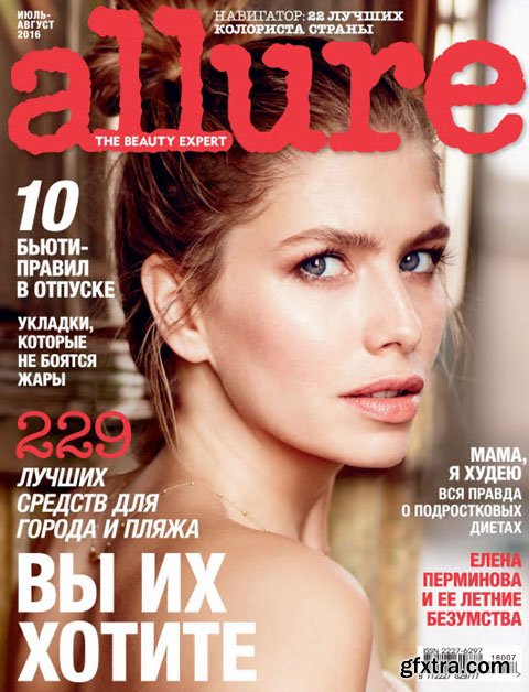 Allure Russia - July - August 2016