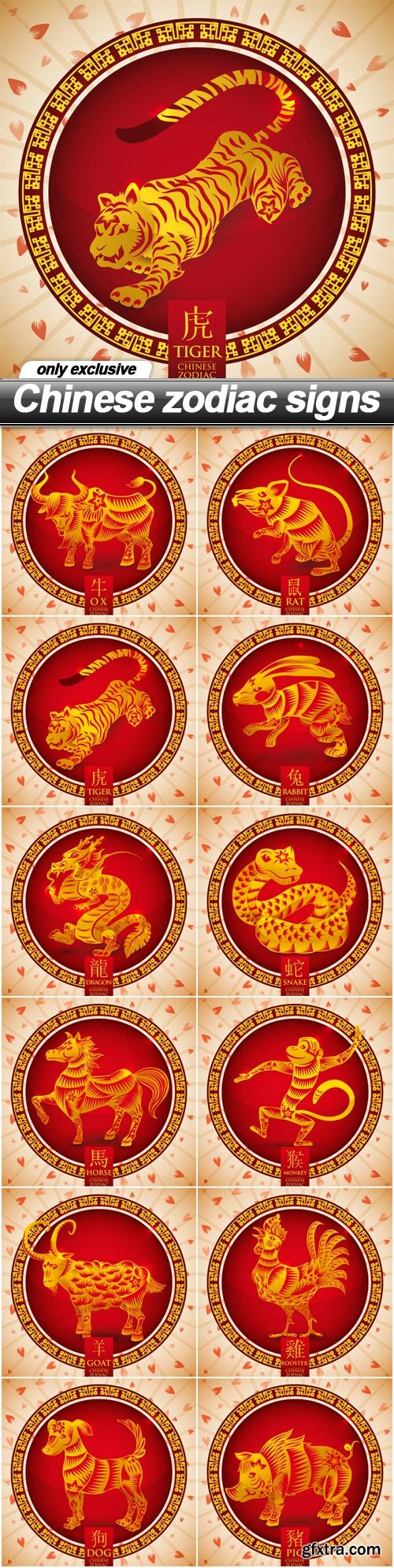 Chinese zodiac signs - 12 EPS
