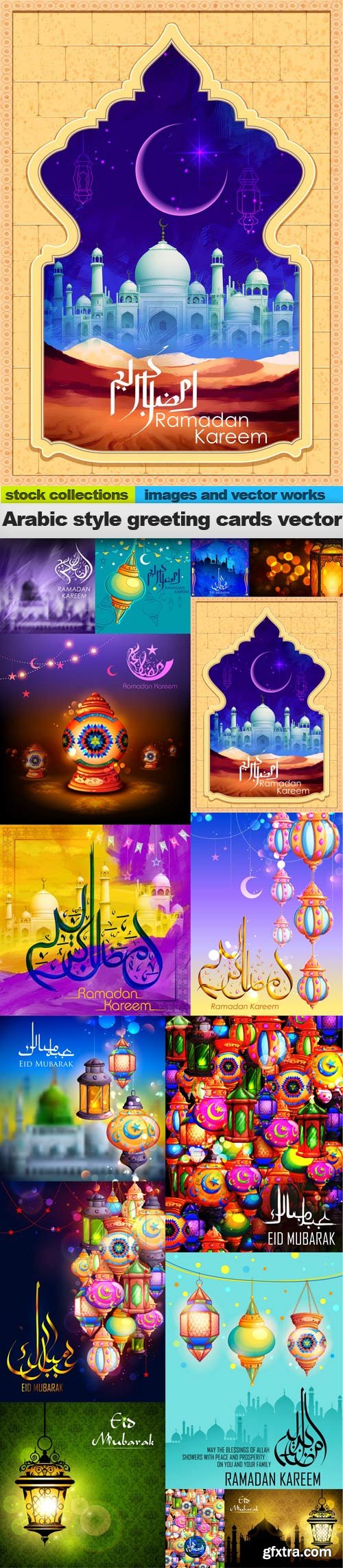 Arabic style greeting cards vector, 15 x EPS