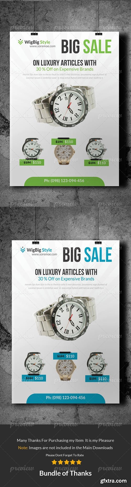 CodeGrape - Product Promotion Flyer Template 3620 CodeGrape - Product Promotion Flyer Template 3620