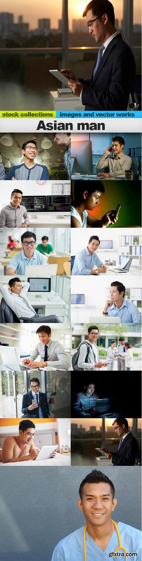 Asian man, 15 x UHQ JPEG Asian man, 15 x UHQ JPEG