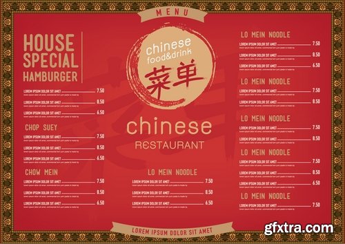 Collection menu food fast food cooking meal drink vector image 25 EPS Collection menu food fast food cooking meal drink vector image 25 EPS