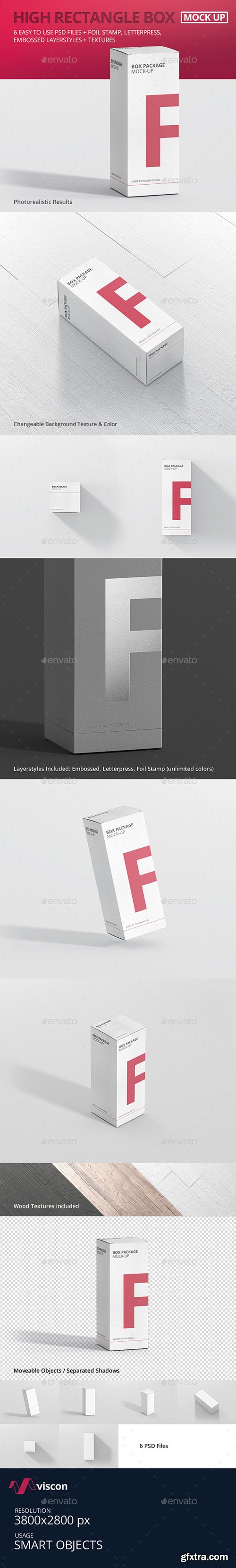 Graphicriver Package Box Mock-Up - High Rectangle 16828585