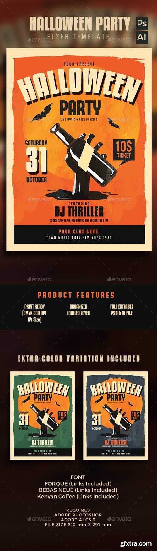 GR - Halloween Party Flyer 12990956 GR - Halloween Party Flyer 12990956