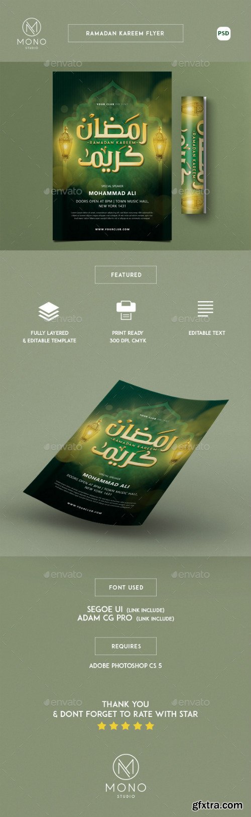 GR - Ramadan Kareem Flyer 16572268 GR - Ramadan Kareem Flyer 16572268