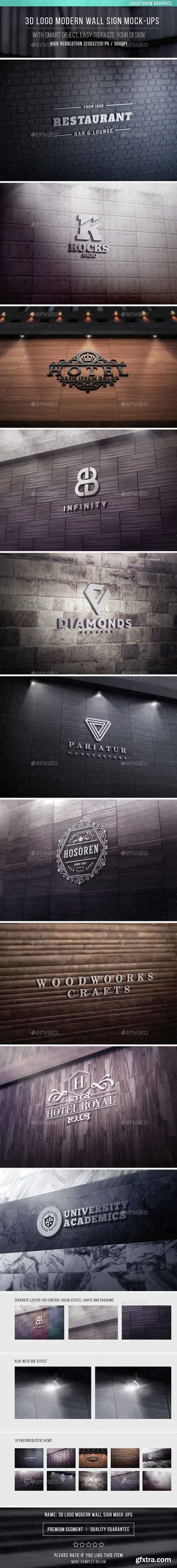 GR - 3D Logo Modern Wall Sign Mock-Ups 14907827 GR - 3D Logo Modern Wall Sign Mock-Ups 14907827