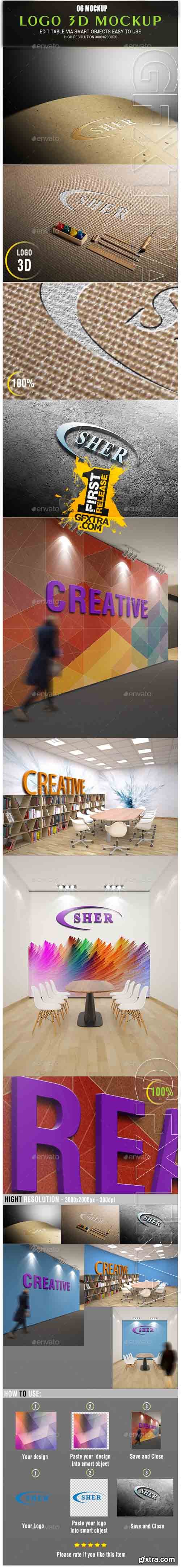 GR - Logo 3D Mockup 15834022 GR - Logo 3D Mockup 15834022