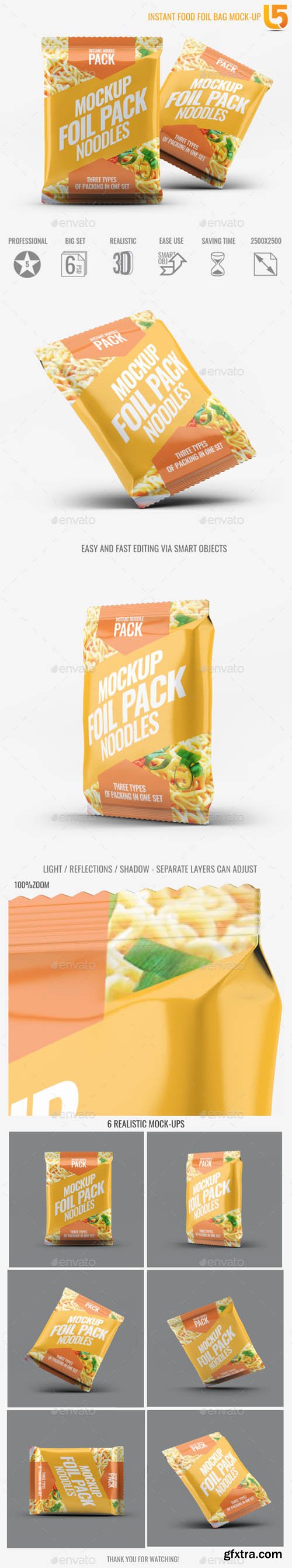 GR - Instant Food Foil Bag Mock-Up 18611228 GR - Instant Food Foil Bag Mock-Up 18611228