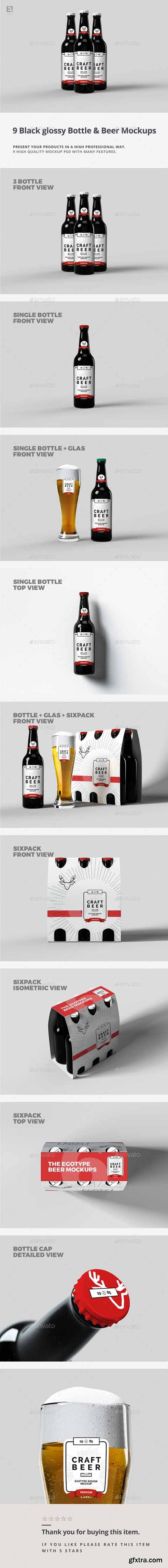GR - Beer Mockup 16775567 GR - Beer Mockup 16775567