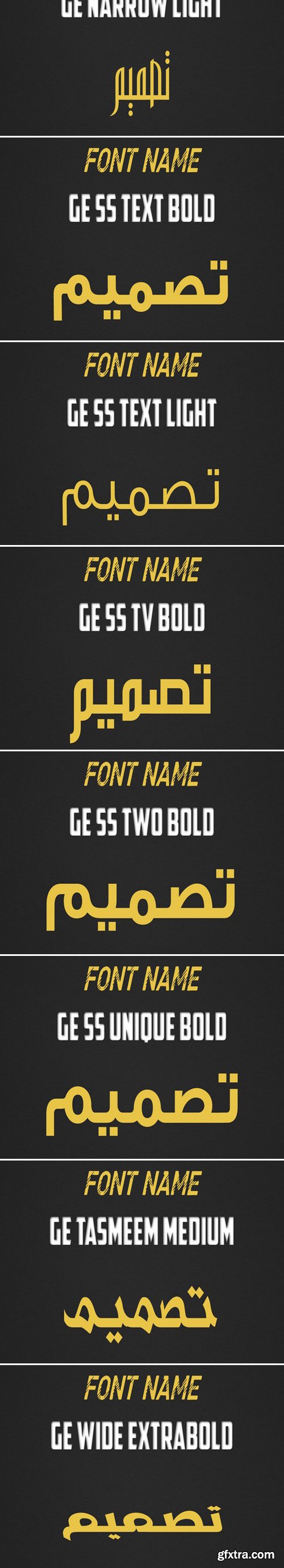 Arabic font GE 2016 Arabic font GE 2016