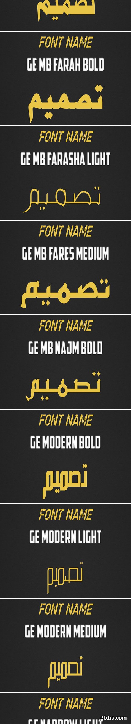 Arabic font GE 2016 Arabic font GE 2016