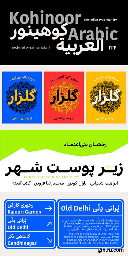 Kohinoor Arabic Font Family $320