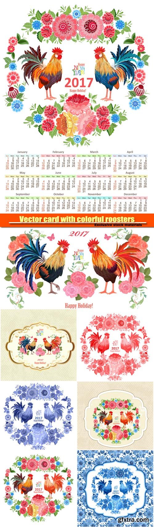 Vector card with colorful roosters and flowers, the calendars for 2017