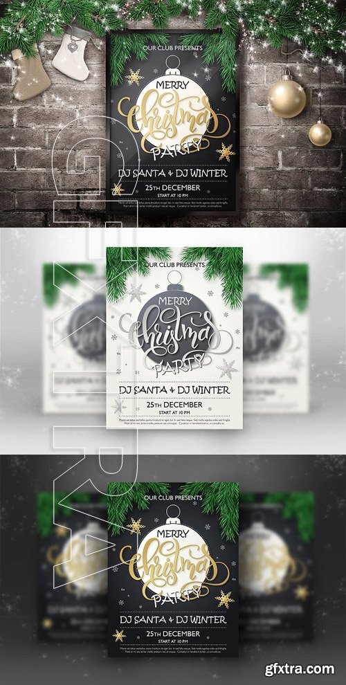 CM Christmas Party Lettering Posters 1116229