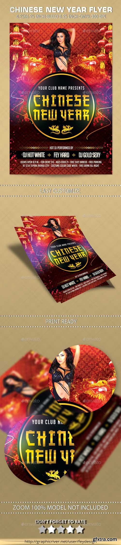 GR - Chinese New Year Flyer 9935104 GR - Chinese New Year Flyer 9935104