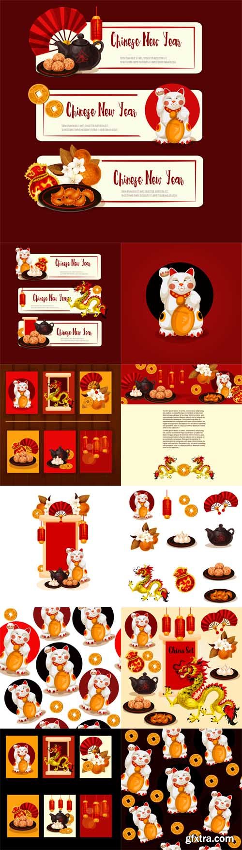 Vector Set - Chinese New Year