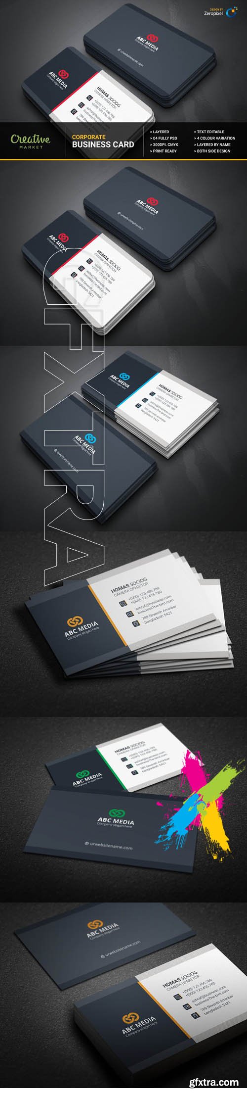 CM Business Card 1174608