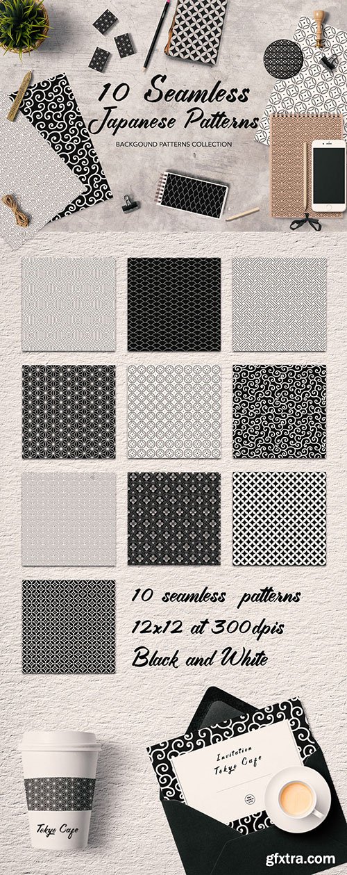 Japanese Seamless Black & White Kit Japanese Seamless Black & White Kit