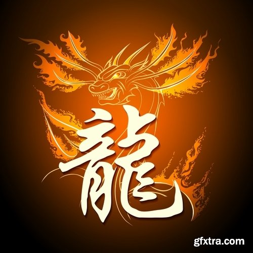 Collection of dragon logo icon image for clothes mythical beast 25 EPS