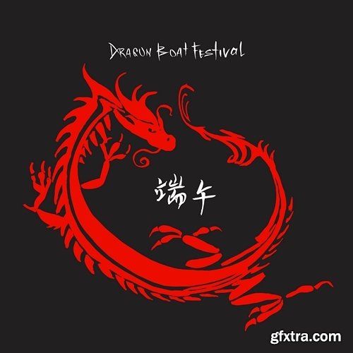 Collection of dragon logo icon image for clothes mythical beast 25 EPS
