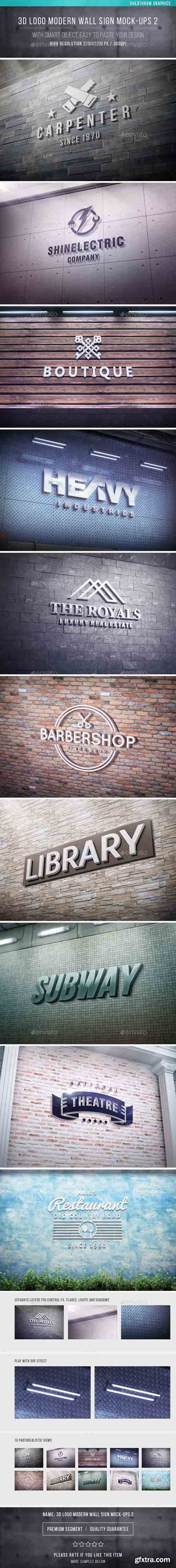 GR - 3D Logo Modern Wall Sign Mock-Ups 2 19353855 GR - 3D Logo Modern Wall Sign Mock-Ups 2 19353855