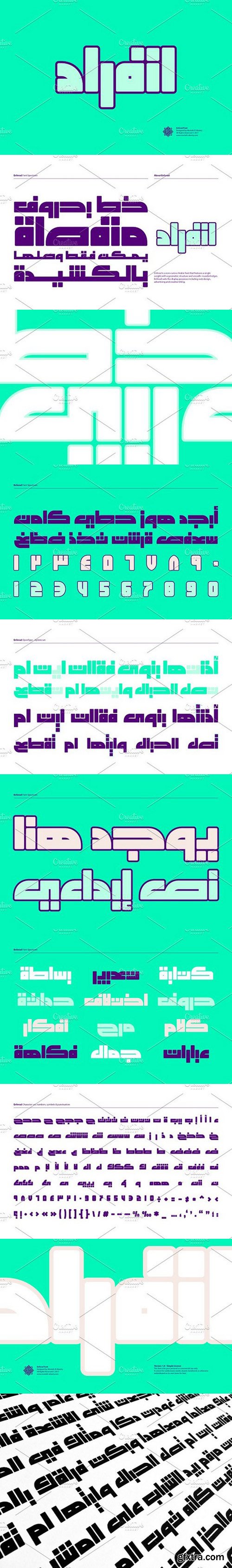 Enferad Arabic Font 