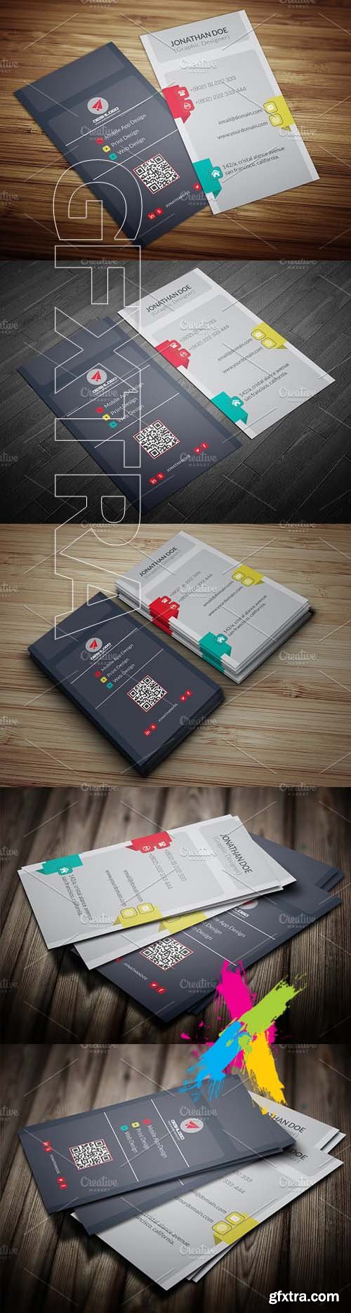 CM - Vertical Business Card 1288125