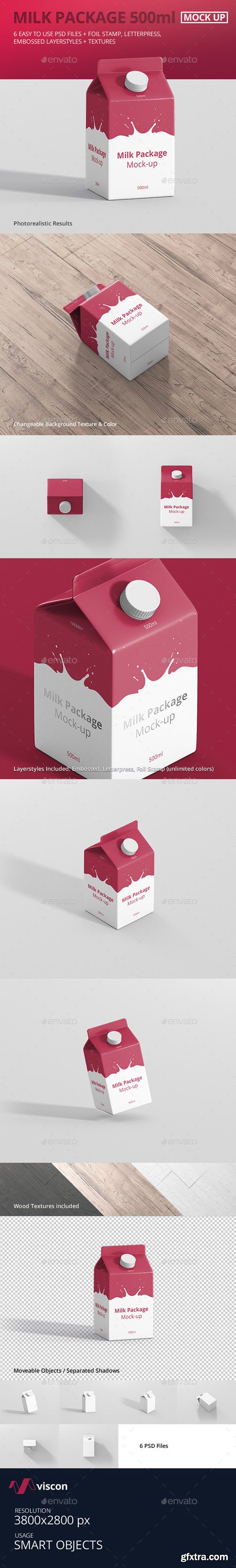 GR - Juice / Milk Mockup - 500ml Carton Box 18181976 GR - Juice / Milk Mockup - 500ml Carton Box 18181976