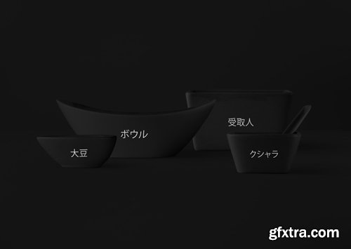 Minimalist Tableware Psd Mockup