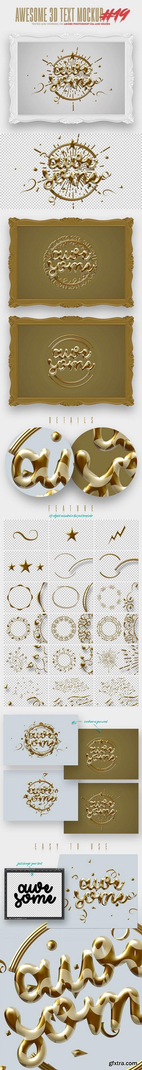 CM - Awesome 3D Text Mockup Bundle 1472462 CM - Awesome 3D Text Mockup Bundle 1472462